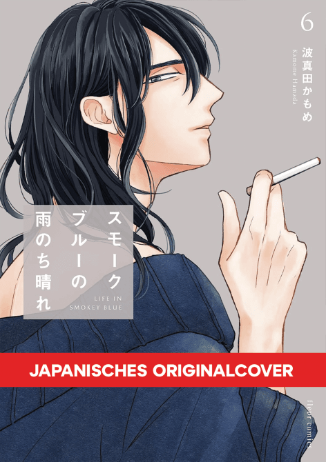 Cover Art for SONNENSCHEIN NACH RAUCHBLAUEM REGEN