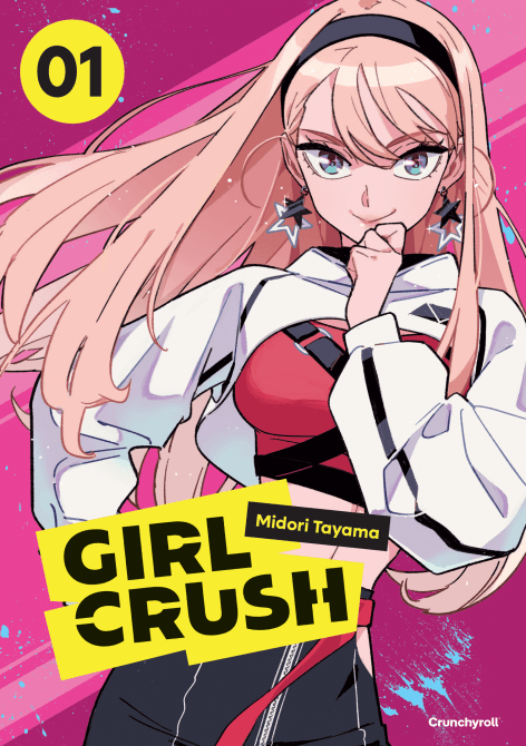 Cover Art for GIRL CRUSH