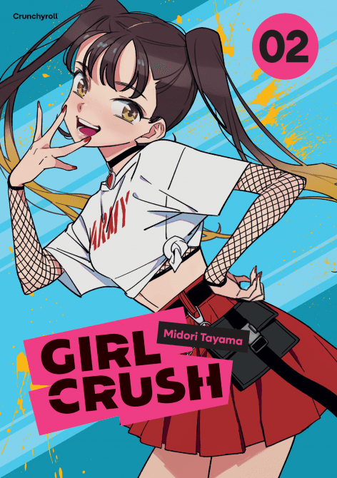 Cover Art for GIRL CRUSH