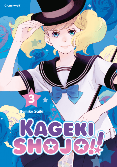 Cover Art for KAGEKI SHOJO!!