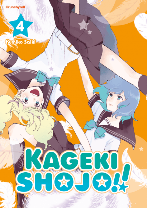 Cover Art for KAGEKI SHOJO!!