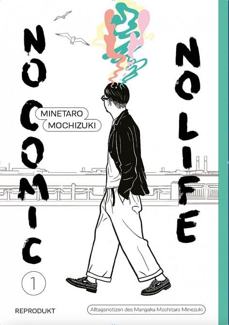 Cover Art for NO COMIC, NO LIFE
