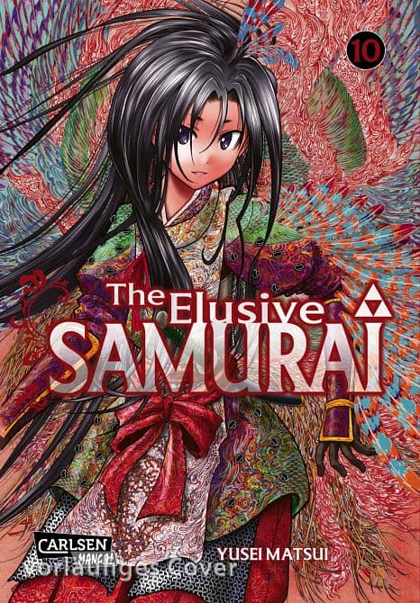 Cover Art for THE ELUSIVE SAMURAI