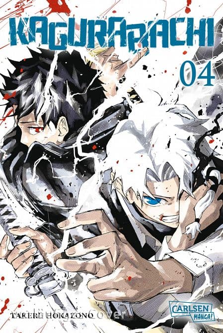 Cover Art for KAGURABACHI