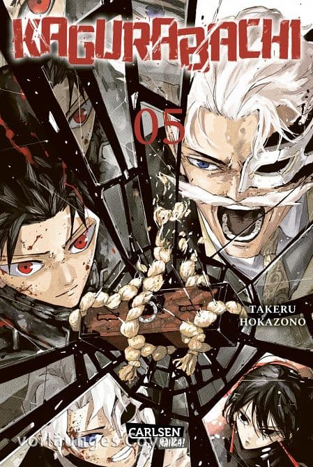 Cover Art for KAGURABACHI