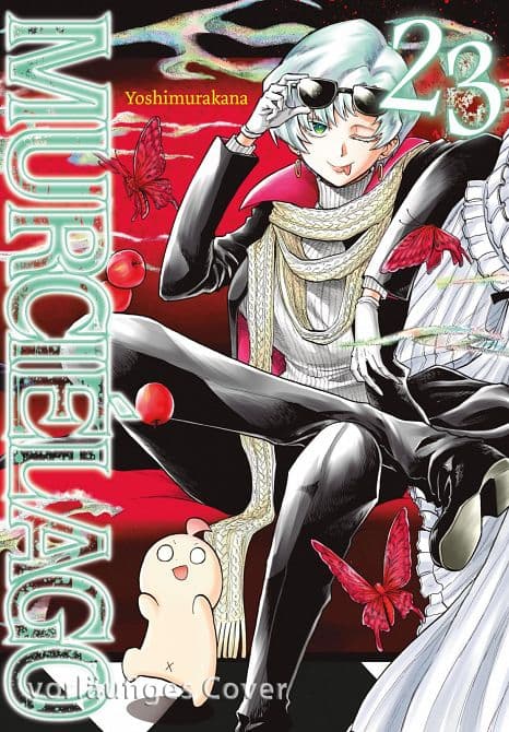 Cover Art für MURCIÉLAGO
