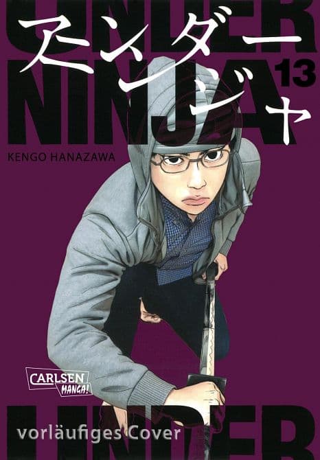 Cover von UNDER NINJA #13