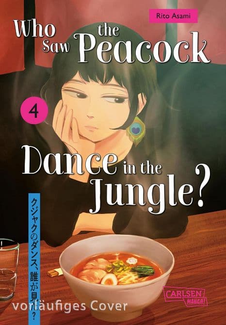 Cover Art for WHO SAW THE PEACOCK DANCE IN THE JUNGLE?