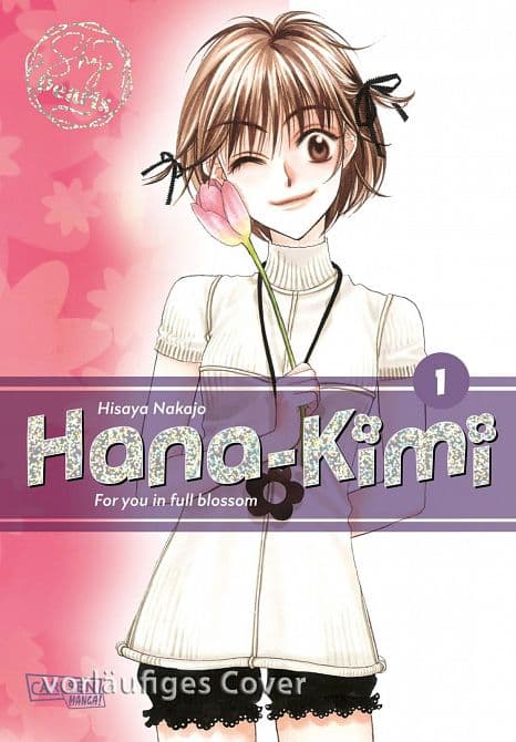 Cover Art for HANA-KIMI PEARLS