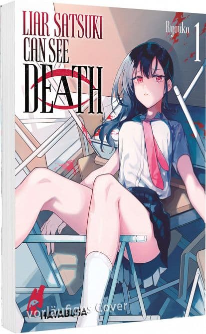 Cover Art for LIAR SATSUKI CAN SEE DEATH