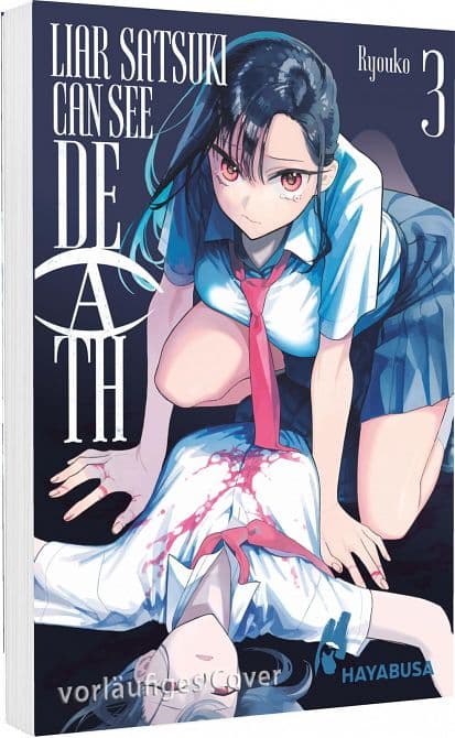 Cover Art for LIAR SATSUKI CAN SEE DEATH