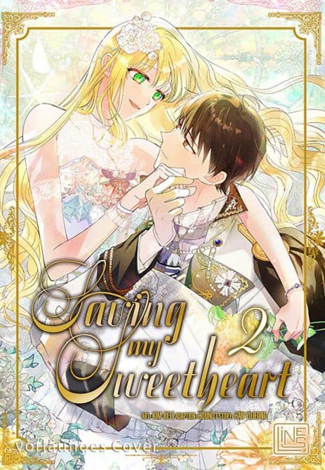 Cover Art for SAVING MY SWEETHEART