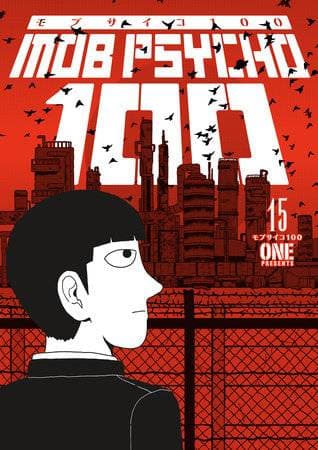 Cover Art for MOB PSYCHO 100 TP VOL 15