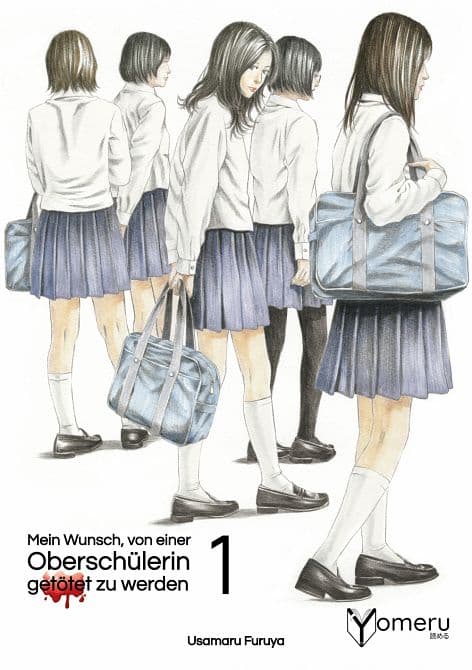 Cover Art for WELCOME TO JAPAN, MS. ELF!