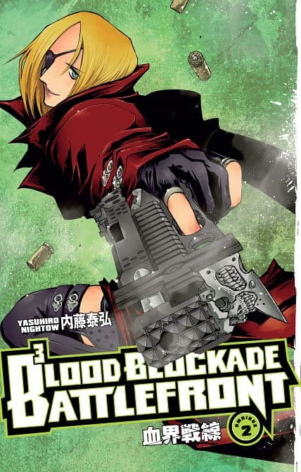 Cover Art for BLOOD BLOCKADE BATTLEFRONT OMNIBUS VOLUME 02 TP