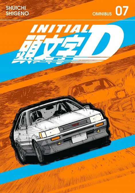 INITIAL D OMNIBUS 07 ( VOL. 13-14 ) TP