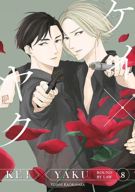 KEI X YAKU BOUND BY LAW 08 TP