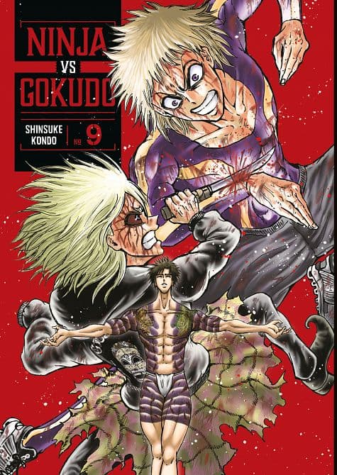 NINJA VS. GOKUDO 09 TP