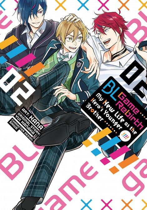 Cover Art for BL GAME REBIRTH MY NEW LIFE AS THE HERO'S YOUNGER BROTHER VOL. 02 TP