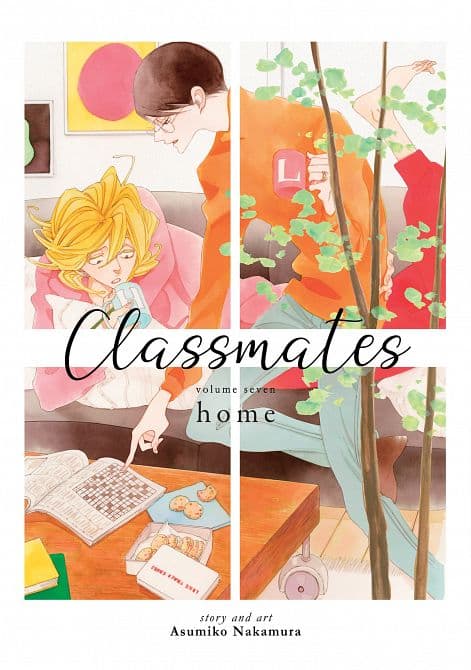 Cover Art for CLASSMATES VOL. 07 HOME TP