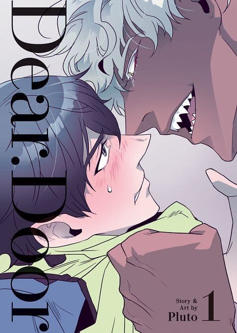 Cover Art for DEAR. DOOR ( COMIC ) VOL. 01 TP