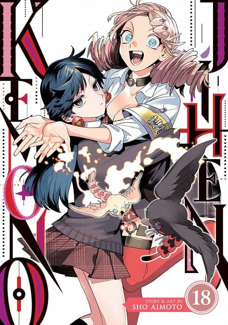 Cover Art for KEMONO JIHEN VOL. 18 TP