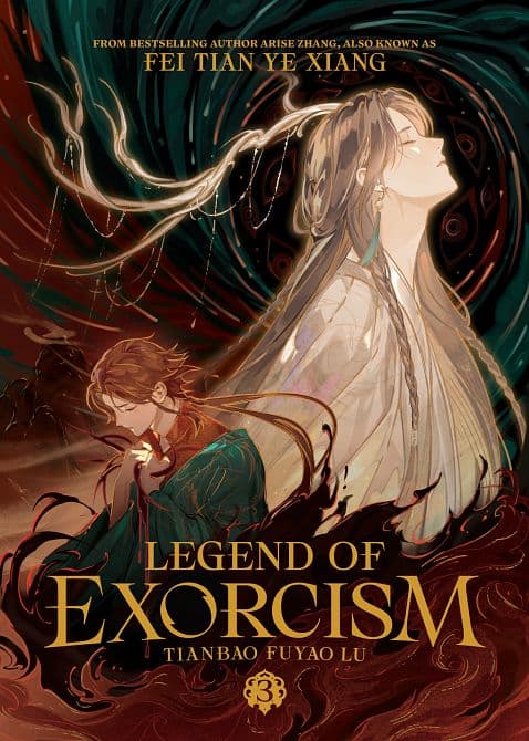 Cover Art for LEGEND OF EXORCISM TIANBAO FUYAO LU ( NOVEL ) VOL. 03 TP
