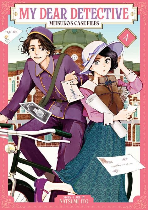 Cover Art for MY DEAR DETECTIVE MITSUKO'S CASE FILES VOL. 04 TP
