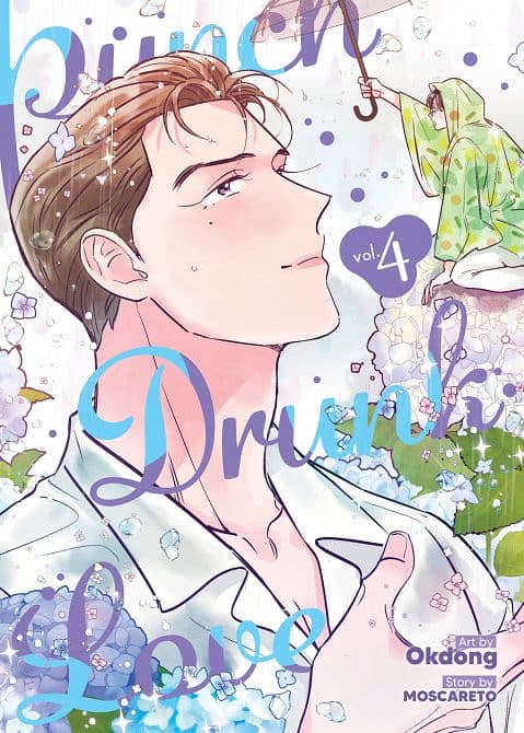 Cover Art for PUNCH DRUNK LOVE VOL. 04 TP