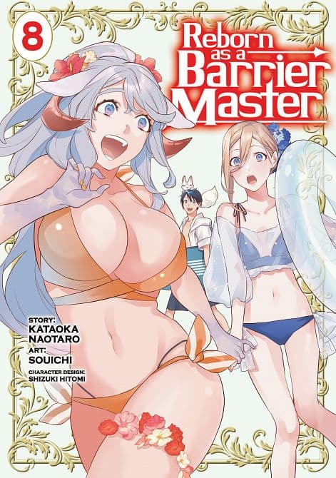Cover Art for REBORN AS A BARRIER MASTER ( MANGA ) VOL. 08 TP