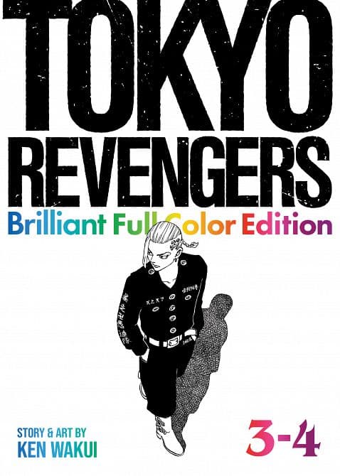 Cover Art for TOKYO REVENGERS BRILLIANT FULL COLOR EDITION ( OMNIBUS ) VOL. 03-04 TP