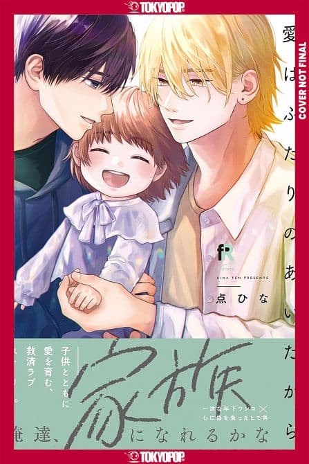 Cover Art for LOVE WE SHARE TP
