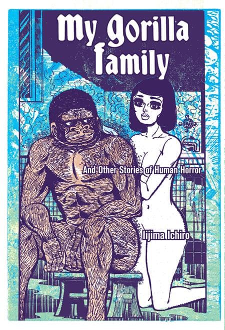 Cover Art for MY GORILLA FAMILY TP