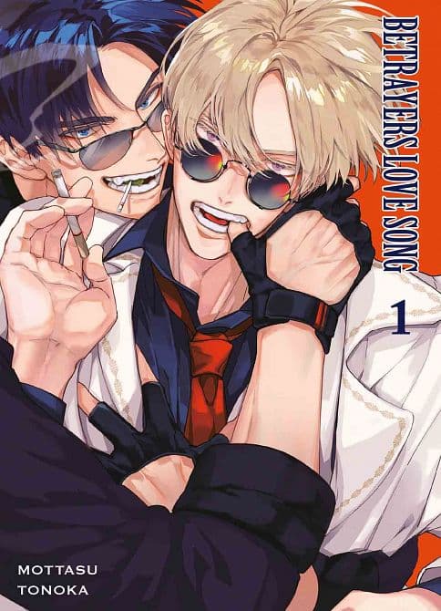 Cover Art for BETRAYERS LOVE SONG