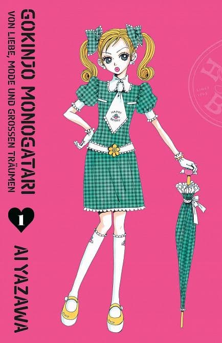 Cover Art for GOKINJO MONOGATARI-VON LIEBE, MODE UND GROßEN TRÄUMEN