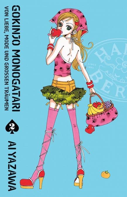 Cover Art for GOKINJO MONOGATARI-VON LIEBE, MODE UND GROßEN TRÄUMEN