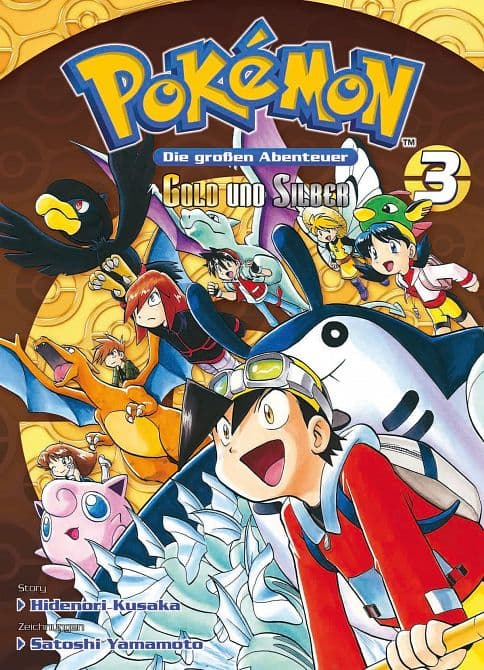 Cover Art for POKÉMON-DIE GROßEN ABENTEUER: GOLD, SILBER