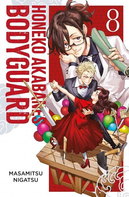 Cover Art for HONEKO AKABANES BODYGUARD