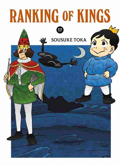 Cover Art for RANKING OF KINGS