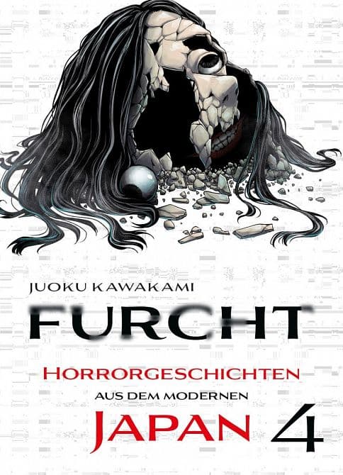 Cover Art for FURCHT: HORRORGESCHICHTEN AUS DEM MODERNEN JAPAN