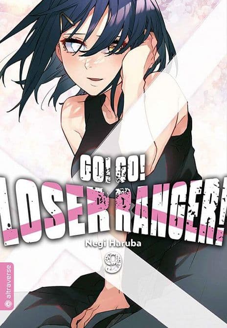 Cover Art for GO! GO! LOSER RANGER!