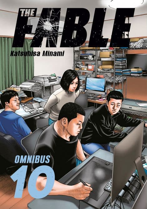FABLE OMNIBUS 10 ( VOL. 19-20 ) TP