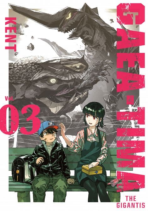 GAEA-TIMA THE GIGANTIS 03 TP