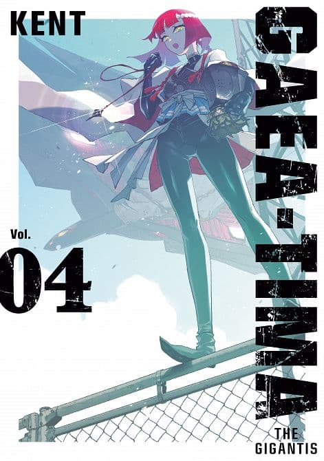 GAEA-TIMA THE GIGANTIS 04 TP