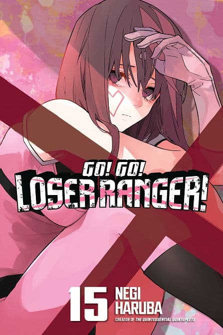 GO! GO! LOSER RANGER! 15 TP