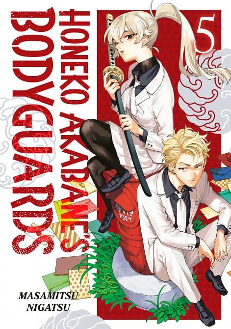 HONEKO AKABANE'S BODYGUARDS 05 TP