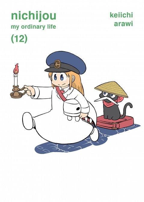 NICHIJOU 12 TP