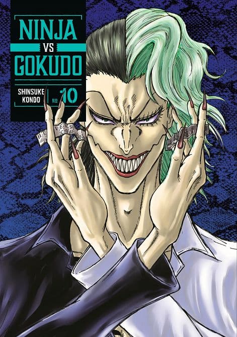 NINJA VS. GOKUDO 10 TP