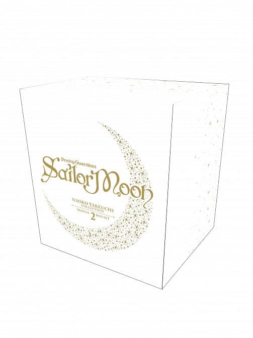 SAILOR MOON ( NAOKO TAKEUCHI COLLECTION ) MANGA BOX SET 02 TP