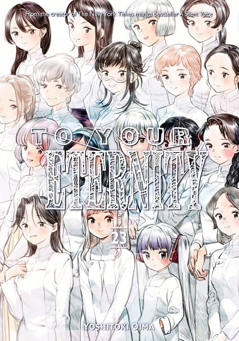 TO YOUR ETERNITY 23 TP